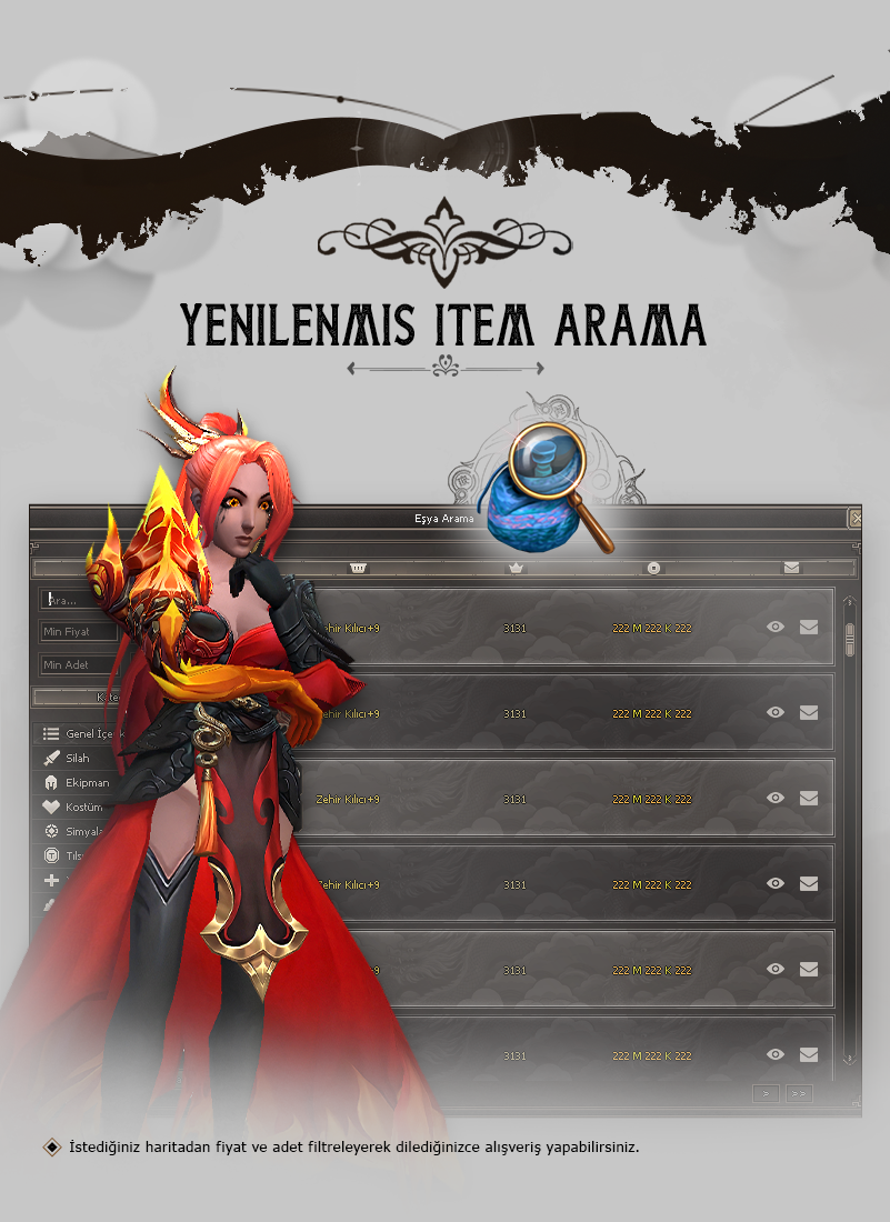 item_arama.png